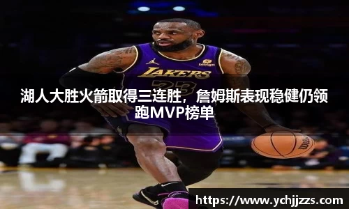 Bsports网页版
