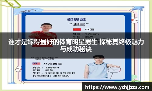 bsports官网入口