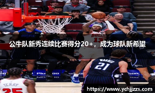 Bsports网页版