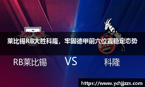 Bsports网页版