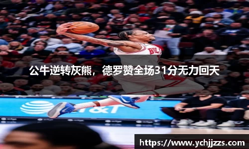 Bsports网页版