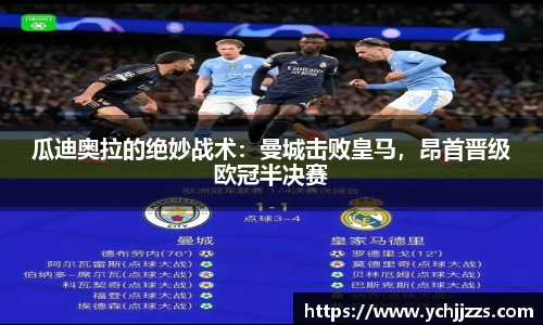 Bsports网页版
