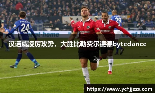 bsports登录入口