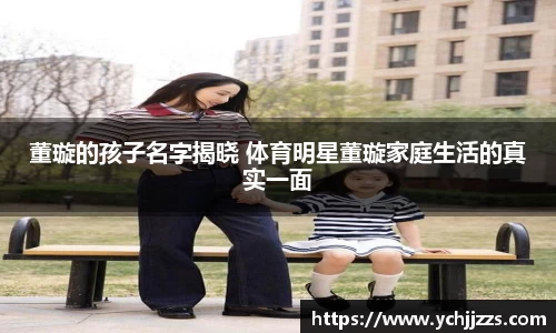 bsports登录入口