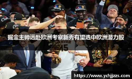 Bsports网页版