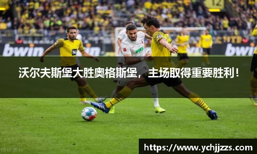 bsports登录入口