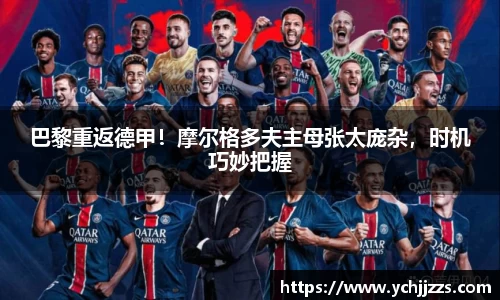 bsports登录入口