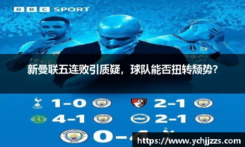 Bsports网页版