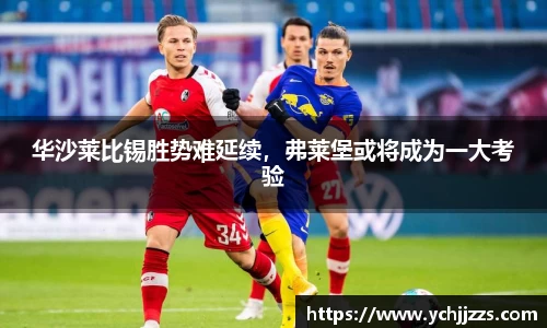 Bsports网页版