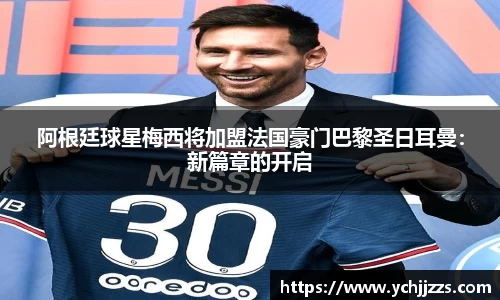 Bsports网页版