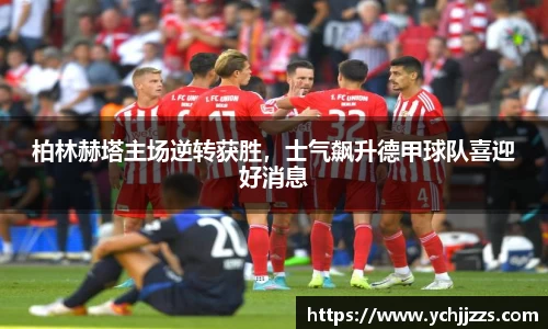 bsports官网入口