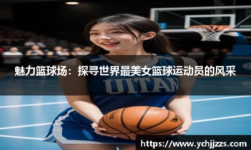 bsports官网入口