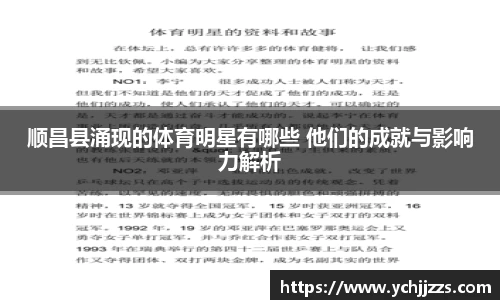 bsports登录入口