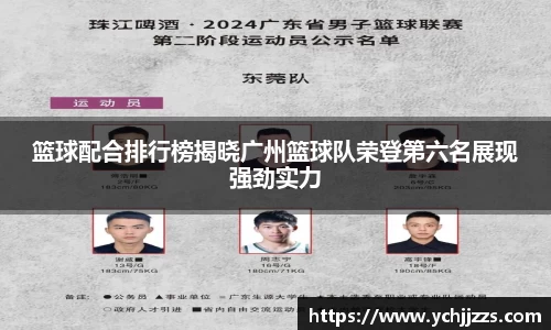 bsports官网入口