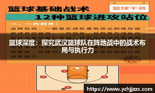 bsports
