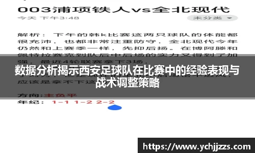 bsports登录入口