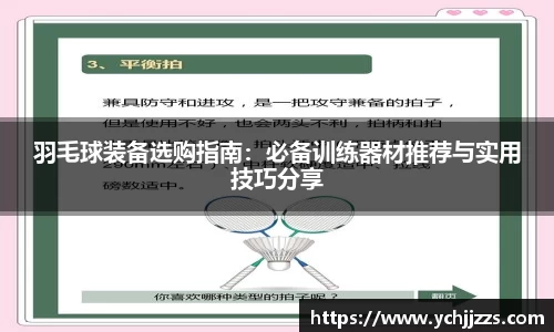 Bsports网页版