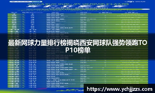 bsports官网入口