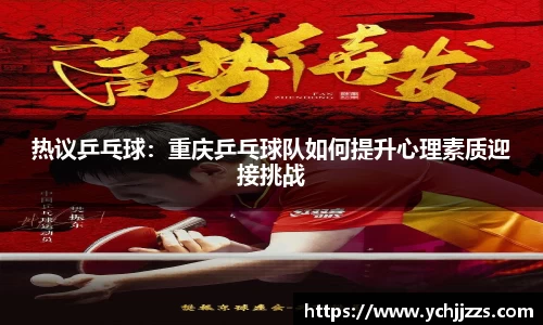 Bsports网页版