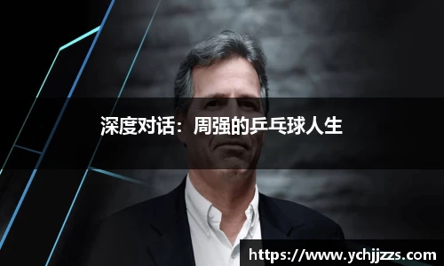 Bsports网页版