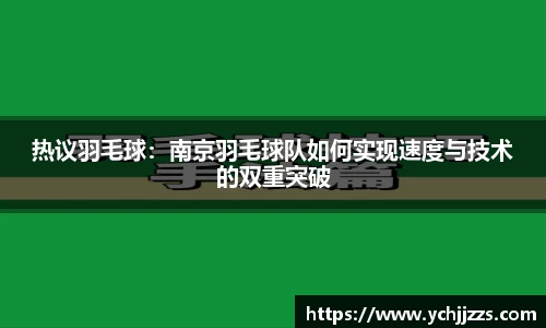 bsports登录入口