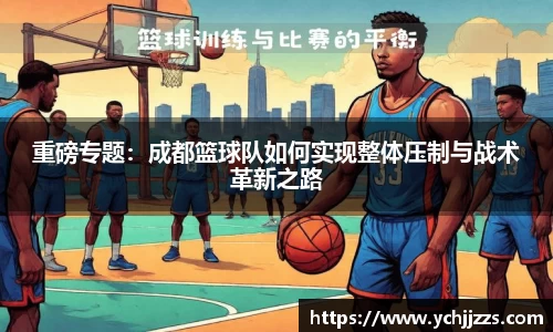 bsports