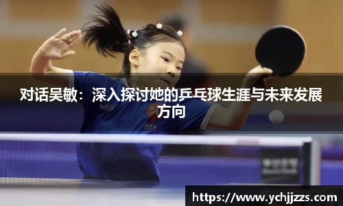 bsports登录入口