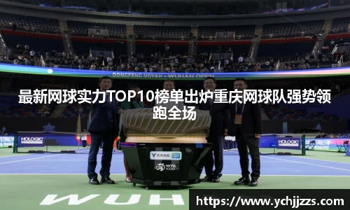 Bsports网页版