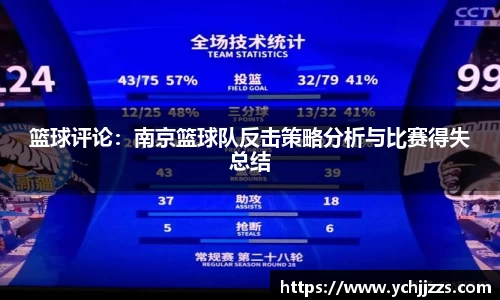 bsports登录入口