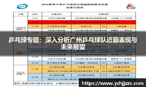 bsports登录入口