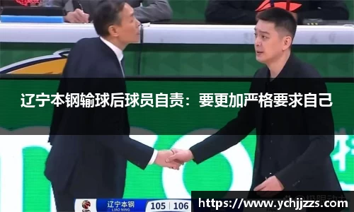 bsports官网入口
