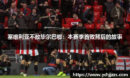 bsports官网入口