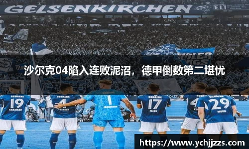 Bsports网页版