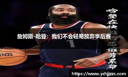 bsports登录入口
