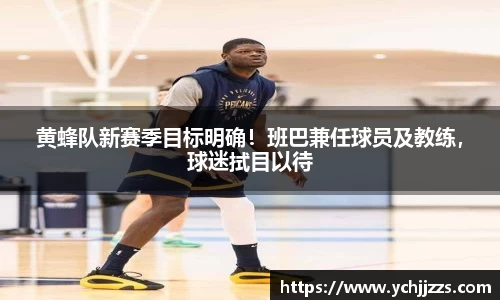 Bsports网页版