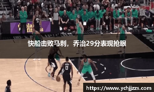bsports登录入口