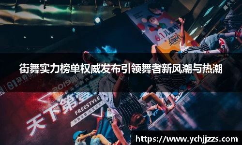 Bsports网页版