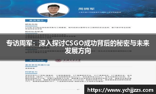 bsports官网入口