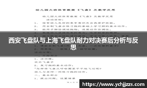 bsports登录入口