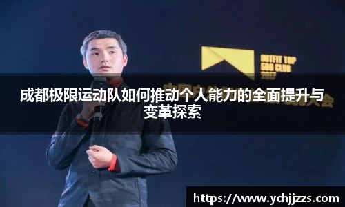bsports登录入口