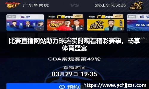 bsports