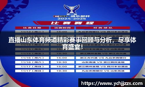 bsports官网入口