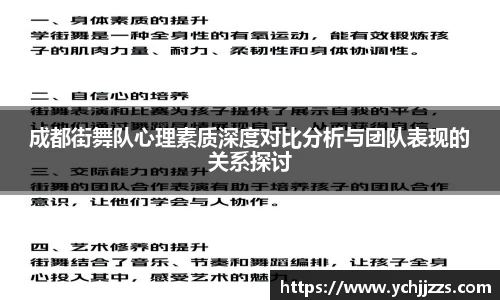 Bsports网页版