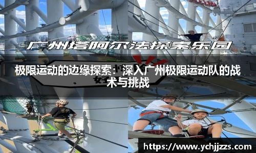 bsports登录入口