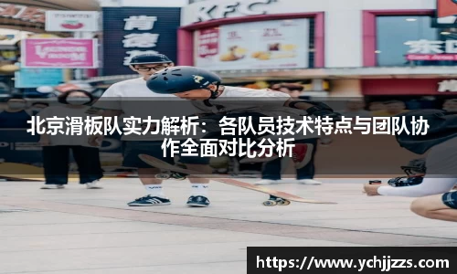 Bsports网页版