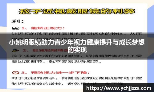 bsports官网入口