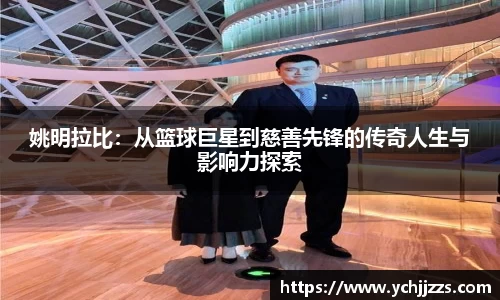 Bsports网页版