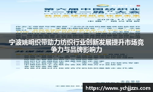 bsports登录入口