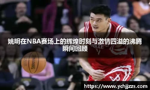 Bsports网页版