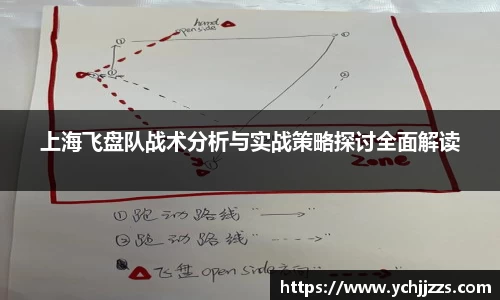 Bsports网页版
